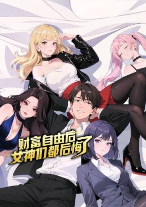 VAM 全程配音 师娘的秘密 - PornFolder
