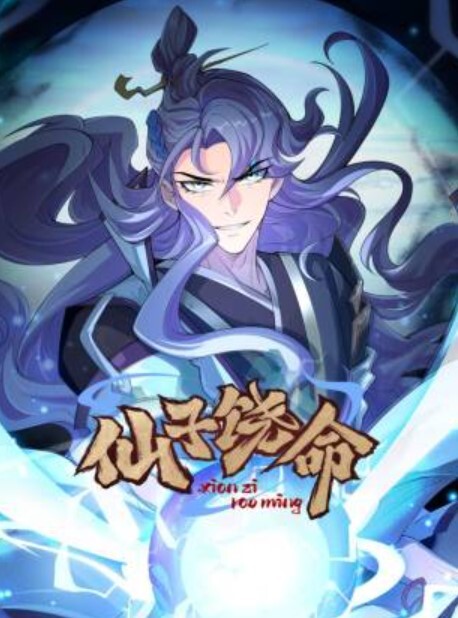 NHDTB-980 以母婴游戏榨取教员精液的母性女子校生 - PornFolder