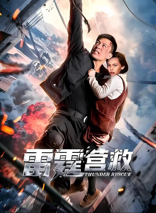 跟老姐因为去健身房的事吵起来了，哄女人不在行，强奸她我是很在行 - PornFolder