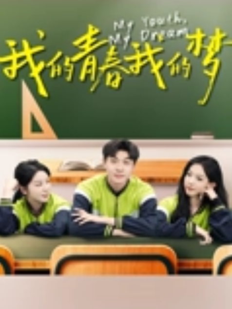 掐脖狠艹学生妹，两个大奶晃得眼晕，小骚货爽的呻吟都嘶哑了 - PornFolder