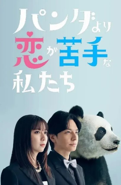 情侣泄密漂亮的医美助理和男友之间的私密被曝光 - PornFolder