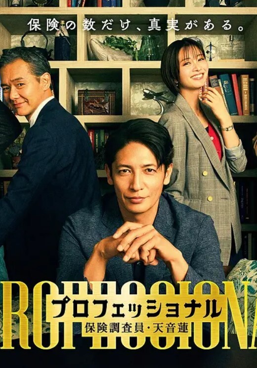 广东处男事件骚姐姐用脚蹂躏帮害羞的初中生 - PornFolder