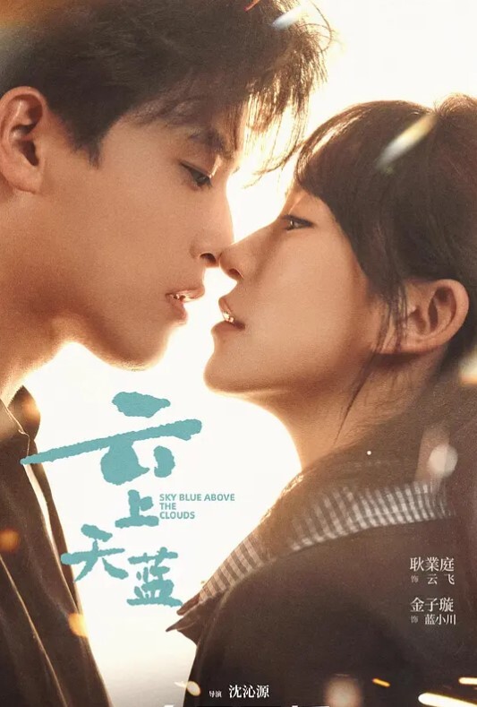 你的阴茎不会有事的你去做了传闻中的身体检查那是一个以检查为名的无休止的精子循环一个你永远回不了家的性崇拜病房 - PornFolder