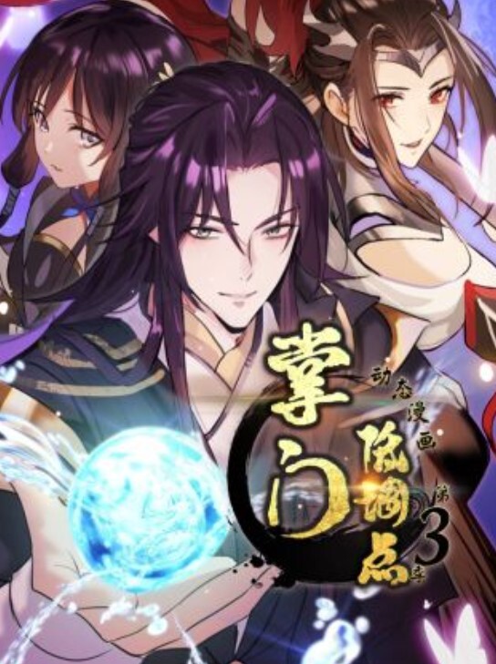 哭泣未来场景1淫荡的过去中文字幕 - PornFolder