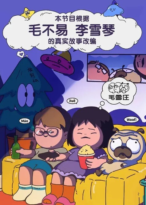 漂亮御姐吃鸡啪啪高潮了射我骚逼里对白精彩 - PornFolder