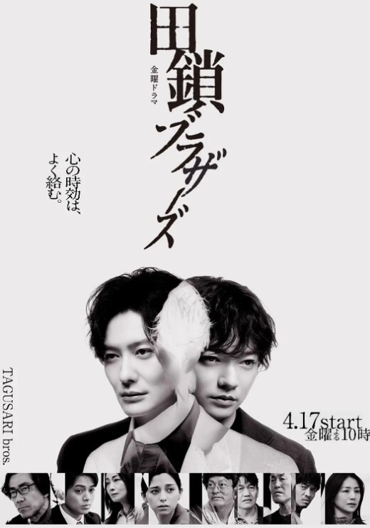 21第2卷中文字幕 - PornFolder