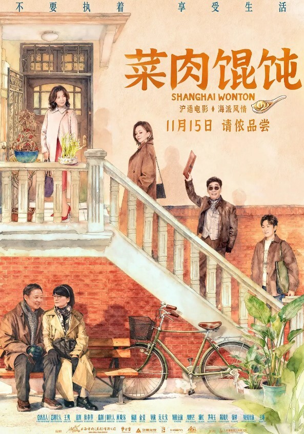 国产TS系列骚货沫沫姐妹与直男相互口交玩3P - PornFolder