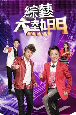 长发红唇美女主播黑丝袜，先自慰，毛毛很旺盛，第一视角口交无套啪啪，高潮迭起叫床声很大 - PornFolder