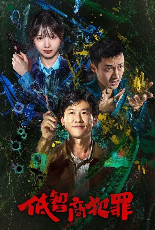 好色小哥偷拍大神酒店偷拍内射00后细腰大奶长腿萝莉妹 - PornFolder
