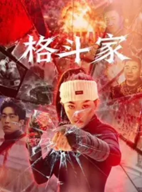 【真实NTR】当着老公面挨艹！老公听着淫叫看着打飞机，最后等别人内射后跑到老公面前让老公蹭蹭，这种到底是谁觉得最刺激呢 - PornFolder