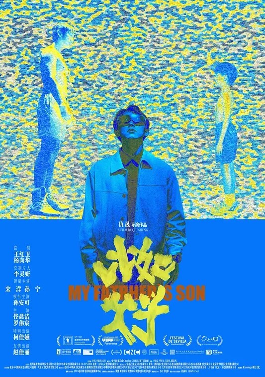 可爱美女挑战14根肉棒激战_被干到双腿无力无法下床小穴也坏了 - PornFolder
