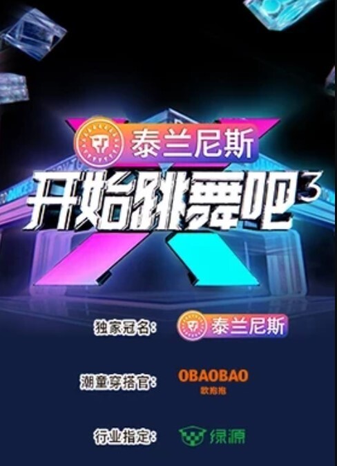 闷骚jk学姐1 - PornFolder