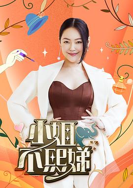 性感女仆的激情性爱被上司潜规则 - PornFolder