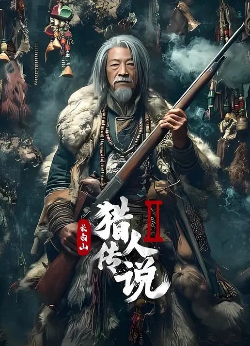 虎牙主播性感舞姬露露水土豪萬元定制.7 - PornFolder