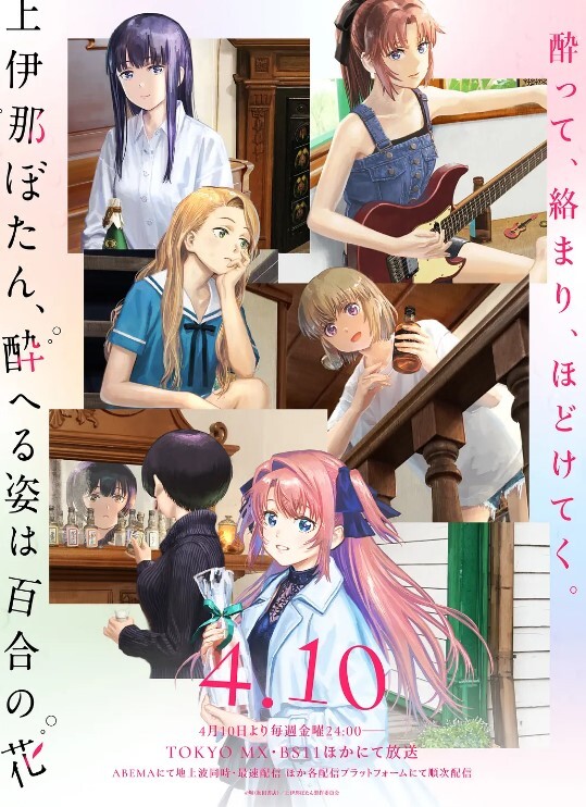 动漫星球队长原神冲击八重巫女为你改变 - PornFolder