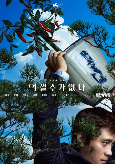 性爱酒吧 - PornFolder