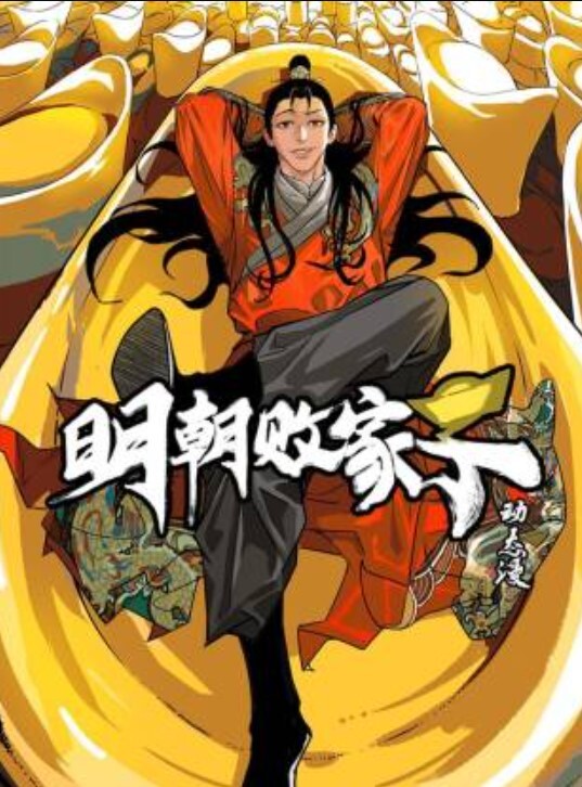 可爱少年在B中乱搞假阳具 - PornFolder