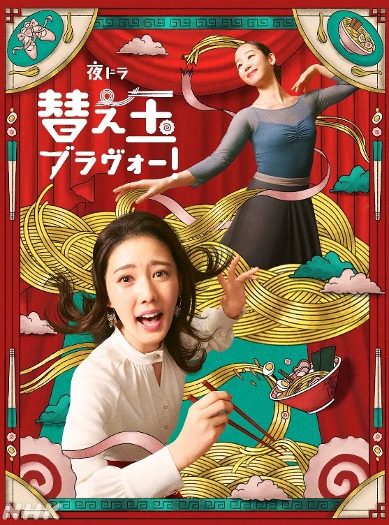 重磅土豪最爱少女椰子7 - PornFolder