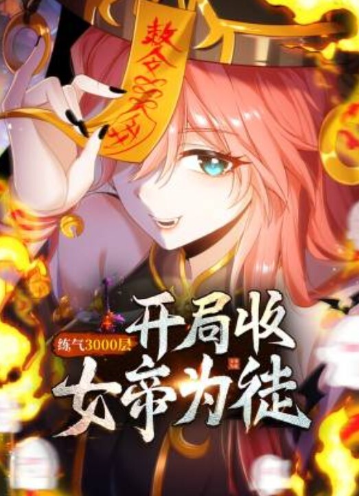 情侣自拍泄密超靓S美女与情人全裸啪啪做爱边打电话边做爱无套骑乘后入猛操想叫不能叫完美露脸 - PornFolder