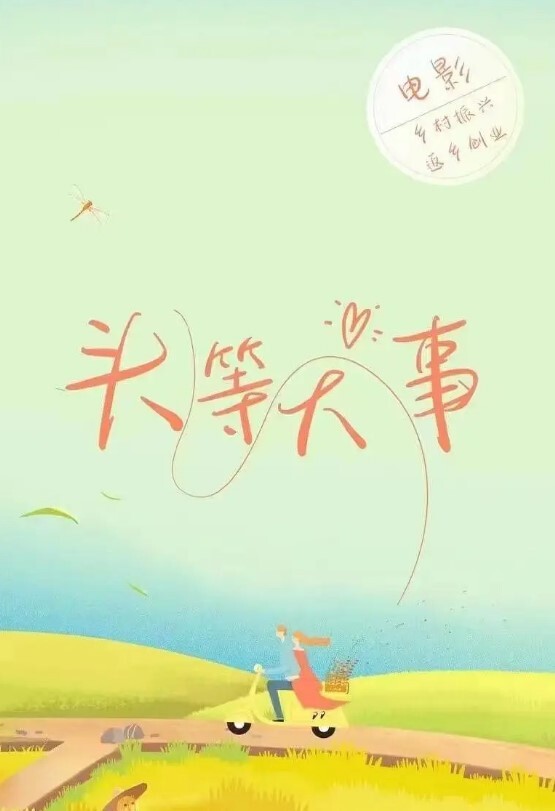 弟媳乱伦把魅惑勾人的骚弟媳约出来在餐厅包间跪着舔屌口交后入猛插至高潮 - PornFolder