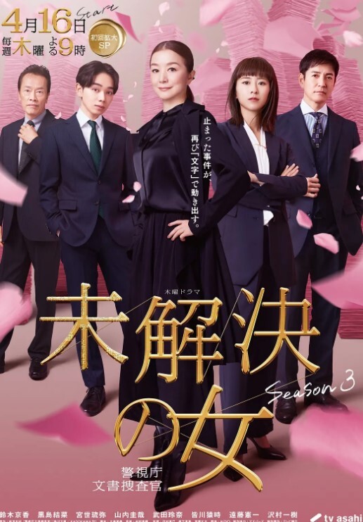 3D女神各类小合集4 - PornFolder