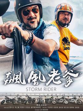 久久性精品视频 - PornFolder