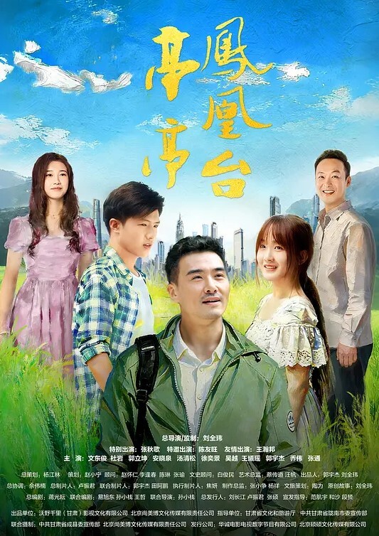 大长腿气质女神情趣诱惑,BUFF加满攻速翻倍,床下女神床上骚婊,金钱到位女神翘着屁股让你玩 - PornFolder
