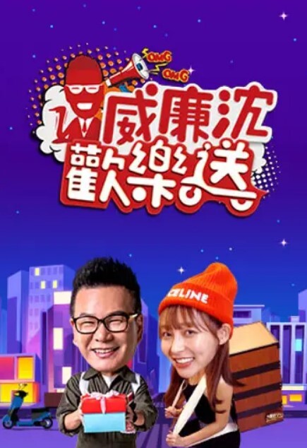 莆田一万多粉的小网红【PT木瓜】自拍不雅性爱1分18秒视频流出，这大木瓜被操的满脸笑容，还拿着手机拍自己淫荡的一面! - PornFolder