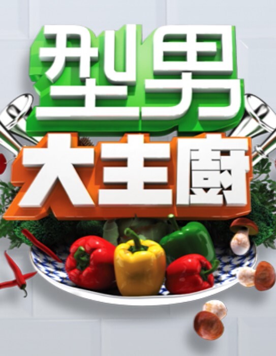 苗窕肥臀大奶骚货淫声荡语撩骚互动道具玩弄骚逼 - PornFolder