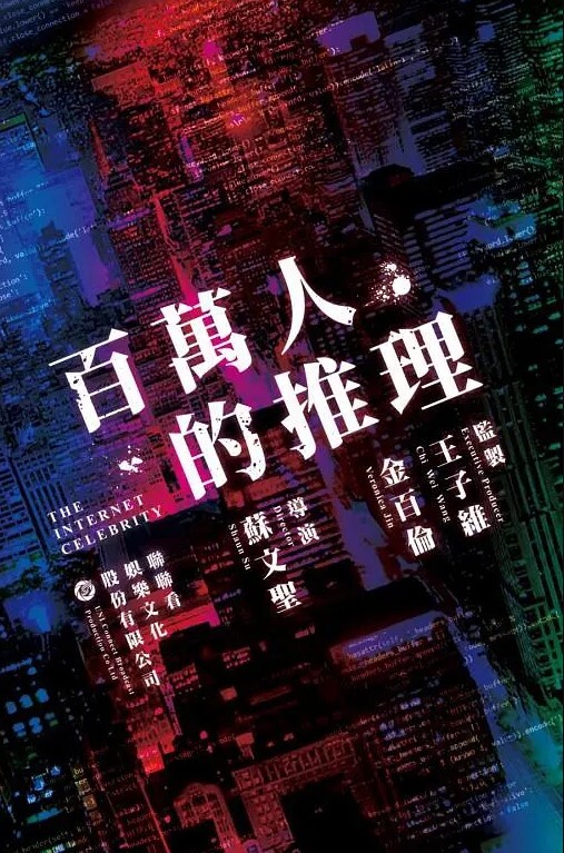【父女乱伦】女儿给学生上网课，老父亲也要上。女儿一边给小朋友们检查作业，一边给我撸着鸡吧。 - PornFolder