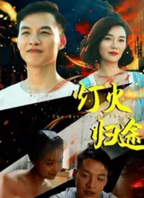 蓝球富矿【FamilyStrokes】 - PornFolder