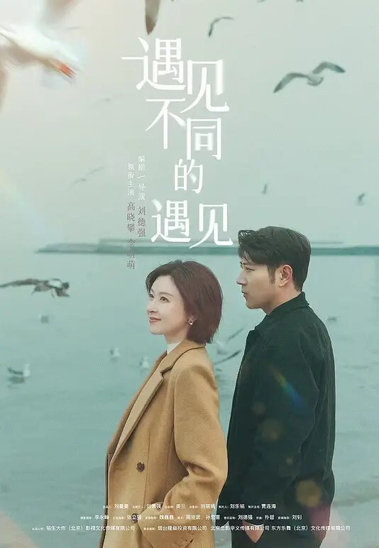 短裙小美女还在给男友打电话猥琐大叔就已经迫不及待的上前扒掉美女衣服要开操干的太用力美女很不开心 - PornFolder