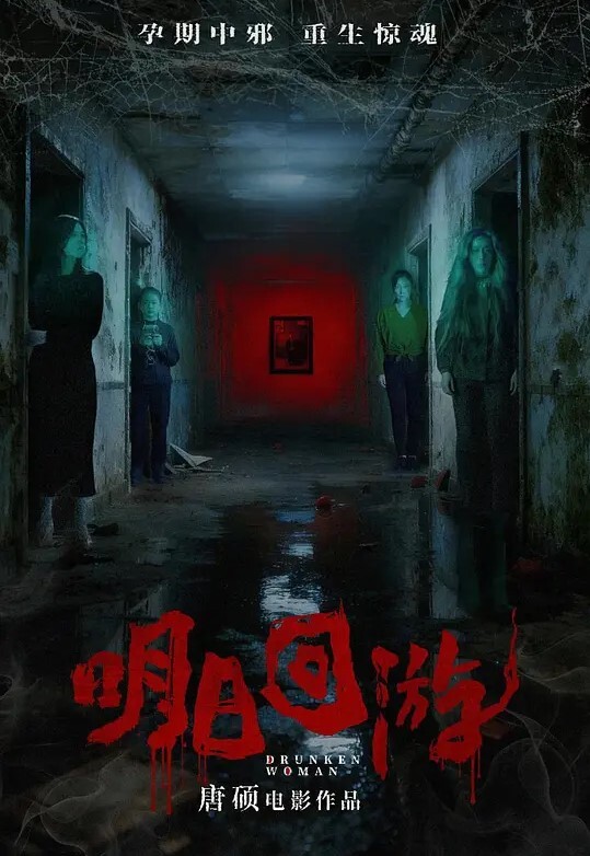 超高颜值短发妹妹毛毛长得很有个性一开始还不让拍磨两下小嫩穴就开始流水插进去就什么都不顾了 - PornFolder