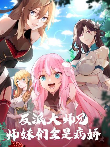 HongKongDoll-独自练习2细腰蜜臀女上位榨汁 - PornFolder