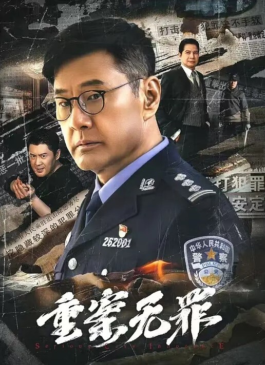 国产精品主播重口味又操嘴又电逼这女人不是要爽上天啊 - PornFolder