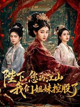 【兔女郎cos】梦想是成为爸爸的肉便器，口交，内射 - PornFolder