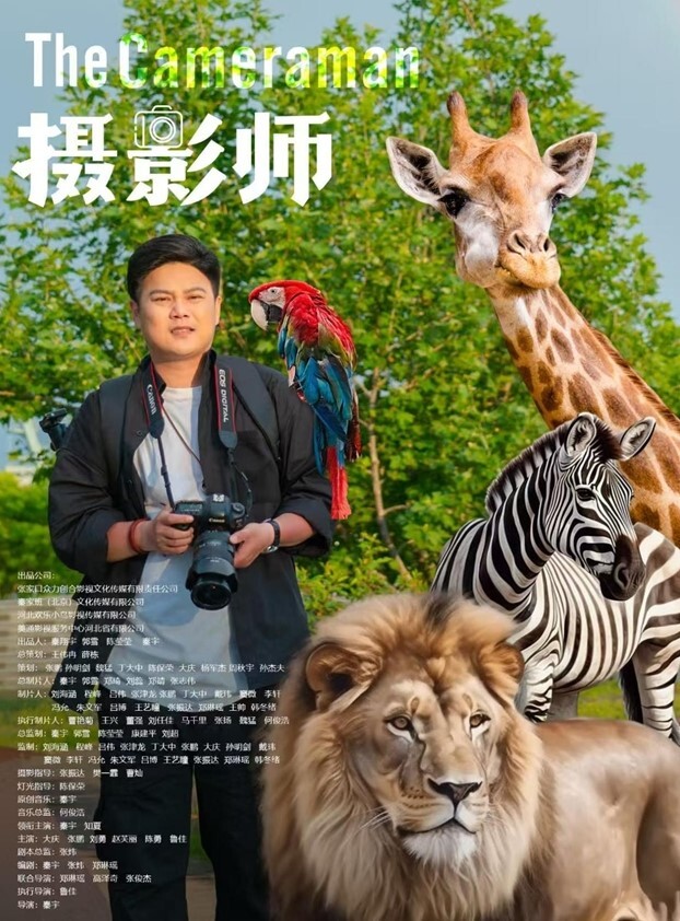M字开脚紧缚跳蛋塞菊花榨精两次 - PornFolder
