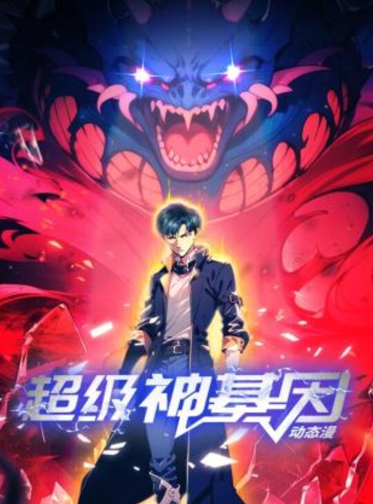 少妻改造 - PornFolder