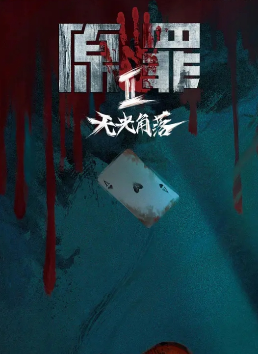 济南小伙深夜酒吧嗨皮兴致突然来了找了一位妖艳性感美女到卫生间里啪啪啪小妞口技真的赞对白淫荡 - PornFolder