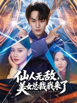 黑椒盖饭-极致3P淫乱，好利来骚妹强势榨精侍奉双肉棒 - PornFolder