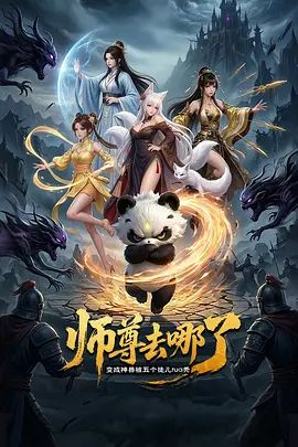 跳钢管舞的御姐少妇全程露脸丝袜高跟诱惑，脱衣艳舞嘴叼内裤好骚啊，揉奶玩逼特写展示，表情很骚精彩别错过 - PornFolder