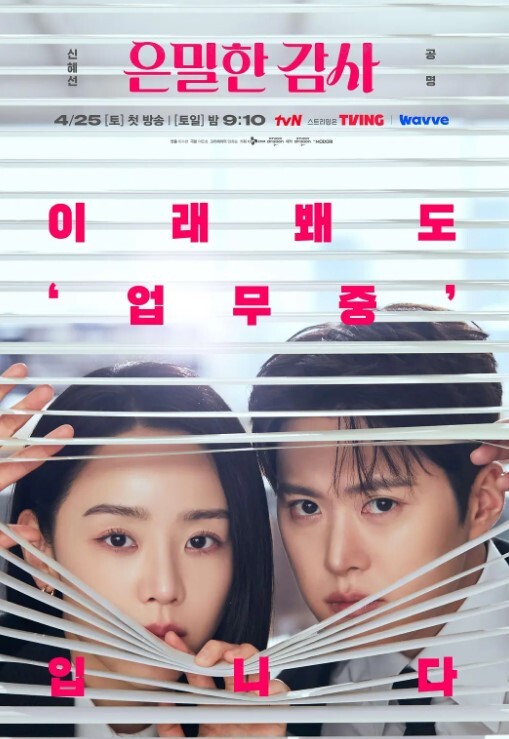 妖艳的屁屁. - PornFolder