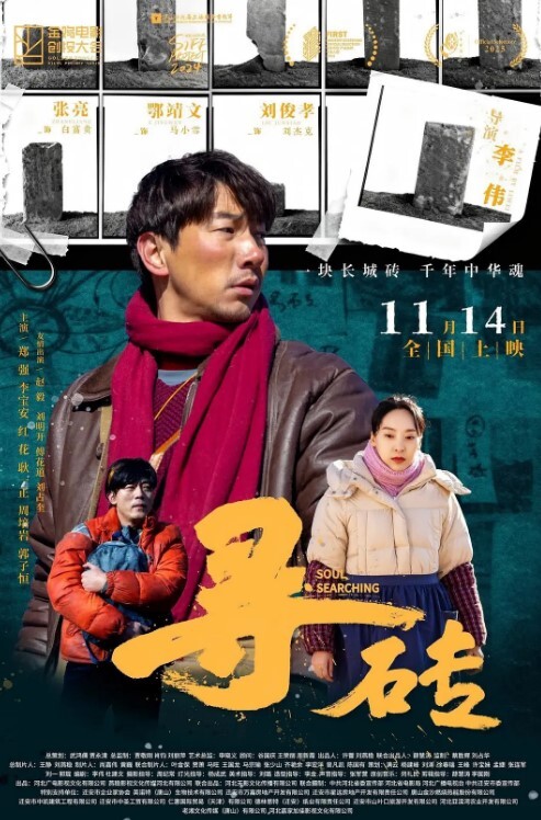 迷奸姐妹萝莉 - PornFolder