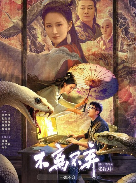 湖南教育学院做单子玩消失遭曝光 - PornFolder