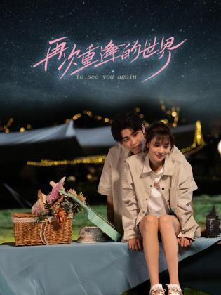 青青草97在线观看 - PornFolder