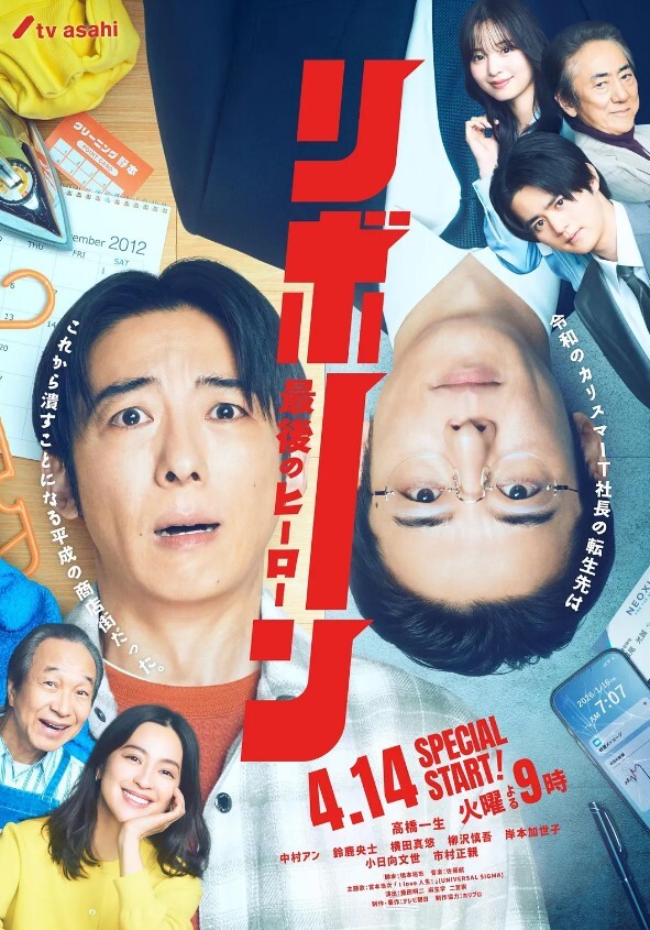 野外性交了 回家还想女上位 S：E9 &ldquo;闺蜜的乱伦&rdquo;的! - PornFolder