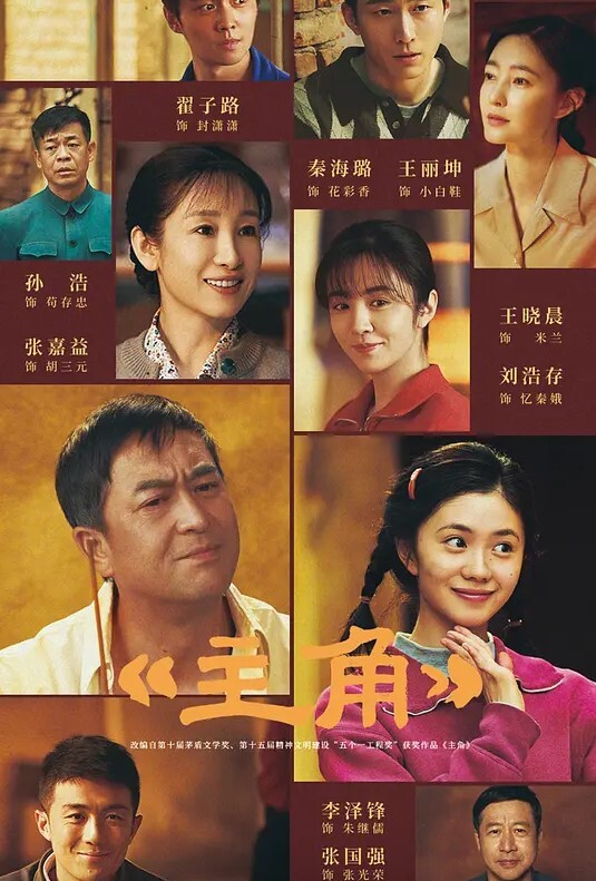 性感美女回忆录-尾行迷奸被中出 - PornFolder