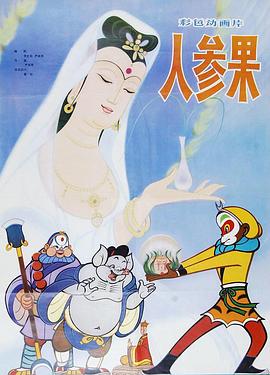 青青操在线视频 - PornFolder
