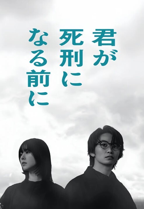 北京尤尤高颜值甜美萌妹连体网袜自慰，项圈链子假屌舔弄特写自摸非常诱人 - PornFolder