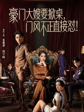 【五一特辑】假期在家的姐弟伦理禁忌 操的骚逼淫水狂喷 强制受孕 - PornFolder